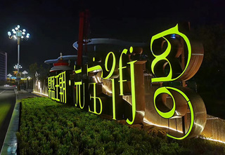 ̸��ɹٷ���վ - רҵ��������ƽ̨