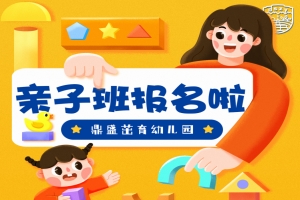 ̸���(�й�)�ٷ���վ�����׶�԰���Ӱ౨������