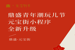 ��ร����Ϯ|̸���(�й�)�ٷ���վ���곱�����Ԫ�����׷�ʽȫ��������