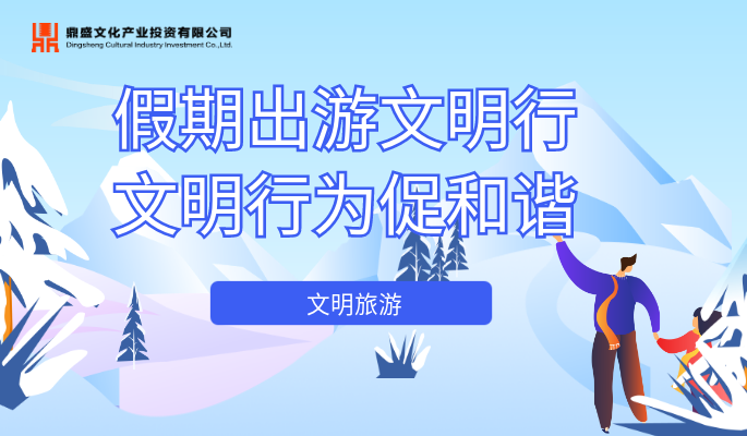 ̸��ɹٷ���վ - רҵ��������ƽ̨