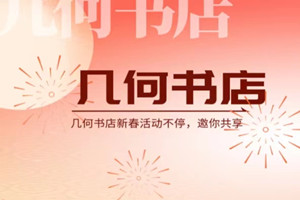 �������|�������һ�������㹲����