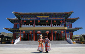 20240422155434191 ̸Çò°É(Öйú)¹Ù·½ÍøÕ¾°ä²¼ 2023Äê¶ÈÉç»áÔðÈλ㱨Êé