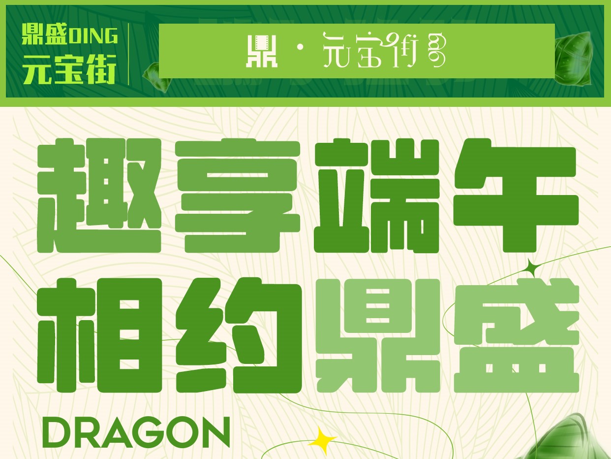 Ȥ������   ��Լ̸���(�й�)�ٷ���վԪ����