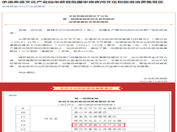 ̸��ɹٷ���վ - רҵ��������ƽ̨