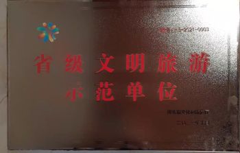 ̸��ɹٷ���վ - רҵ��������ƽ̨