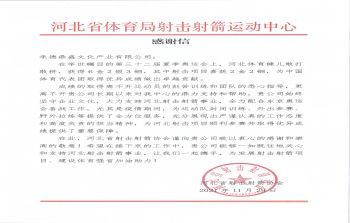 ̸��ɹٷ���վ - רҵ��������ƽ̨