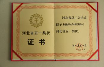 ̸��ɹٷ���վ - רҵ��������ƽ̨