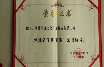 ̸��ɹٷ���վ - רҵ��������ƽ̨