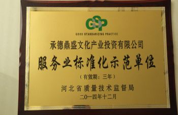 ̸��ɹٷ���վ - רҵ��������ƽ̨