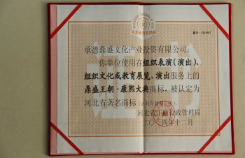 ̸��ɹٷ���վ - רҵ��������ƽ̨