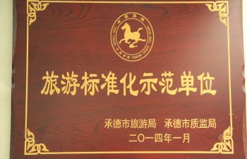 ̸��ɹٷ���վ - רҵ��������ƽ̨