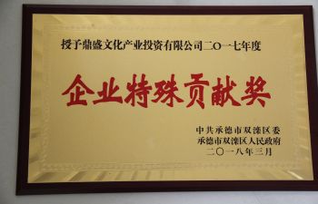 ̸��ɹٷ���վ - רҵ��������ƽ̨