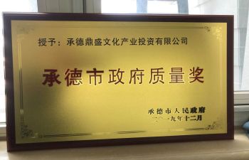 ̸��ɹٷ���վ - רҵ��������ƽ̨