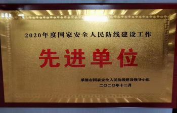 ̸��ɹٷ���վ - רҵ��������ƽ̨