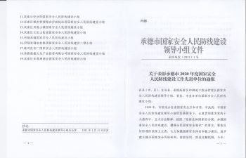 ̸��ɹٷ���վ - רҵ��������ƽ̨