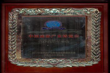 ̸��ɹٷ���վ - רҵ��������ƽ̨