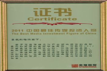 ̸��ɹٷ���վ - רҵ��������ƽ̨