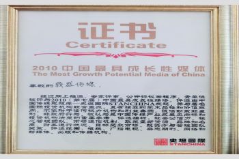 ̸��ɹٷ���վ - רҵ��������ƽ̨