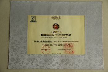 ̸��ɹٷ���վ - רҵ��������ƽ̨